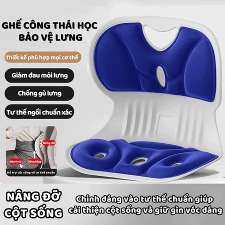 GHẾ CÔNG THÁI HỌC CHỐNG ĐAU LƯNG LÀM THẲNG CỘT SỐNG - PHÙ HỢP TRẺ EM NGƯỜI LỚN NGƯỜI GIÀ