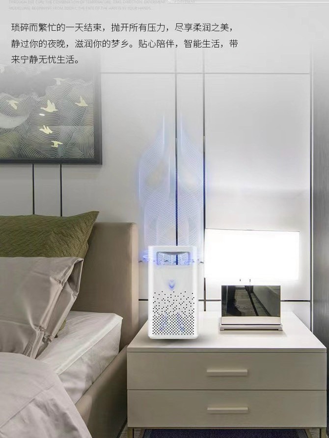 Đèn Bắt Muỗi Thông Minh - Máy Bắt Muỗi Hình Trụ Kiêm Đèn Ngủ - Máy Diệt Muỗi Và Côn Trùng Hiệu Quả Cắm TẶNG CỦ SẠC USB - Image 10
