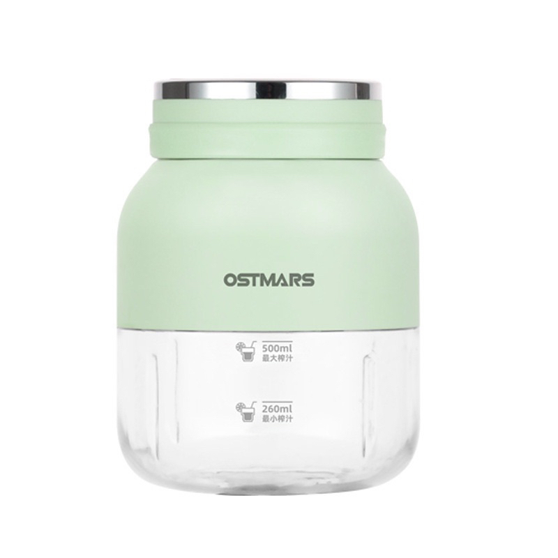 Máy Xay Sinh Tố cầm tay sạc tích điện OSTMARS, máy xay hoa quả mini - Image 5